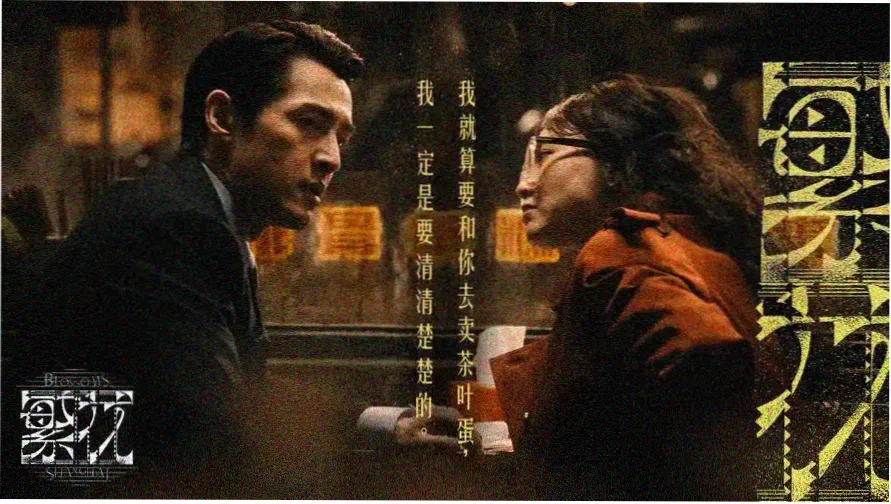 久久成年人视频 热播推荐
