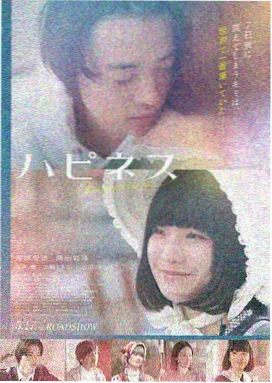 久久成年人视频 热播电影 荒原行者