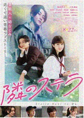 久久成年人视频 资讯 导演专访